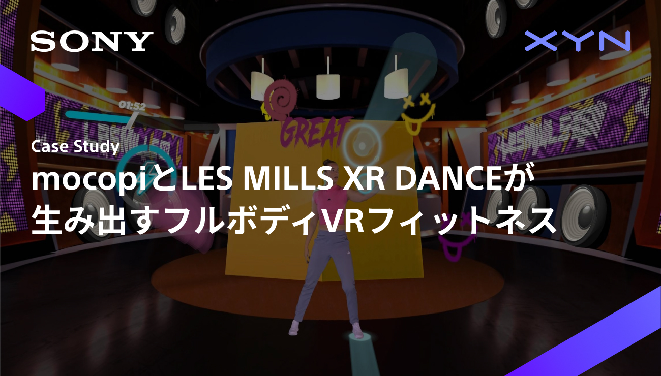 mocopi VRアプリ｜製品｜XYN Web Portal Site